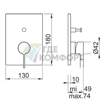 Смеситель Almar THIN CORE внешний на 2 потребителя, хром (E186542.CR) - фото 2