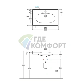 Раковина Globo Bowl+ подвесная 80х50х19см белая - фото 2