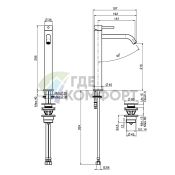Смеситель для раковины FIMA Carlo Frattini SPILLO UP золотой матовый с донным клапаном (F3031/HXSOS) - фото 2