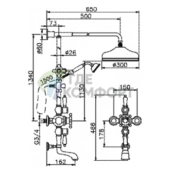 Настенная душевая система HUBER Victorian с термостатом, верхним и ручным душем, матовый никель (590.VN32H.AC Акция) - фото 2