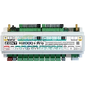 Универсальный контроллер ZONT H2000+ PRO: профессиональное управление доступом и безопасностью. - фото 1