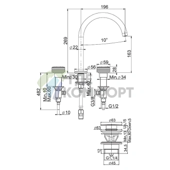 Смеситель для раковины FIMA Carlo Frattini TEXTURE Collection золото (F5611XOR) - фото 2