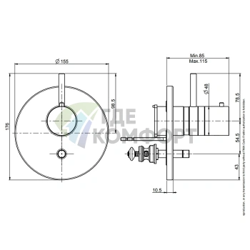 Смеситель для душа Fima Carlo Frattini Wellness Fimatherm встраиваемый однозальный с переключателем на два источника (хром) (F4039X2CR) - фото 2