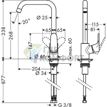 Надежный смеситель Hansgrohe Focus 31820800 для кухни - фото 4