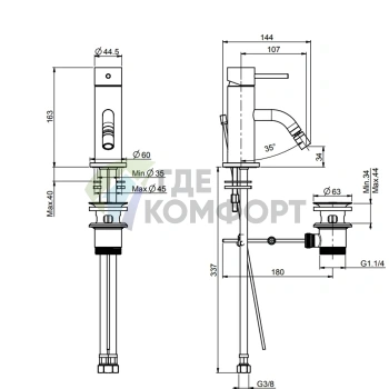 Смеситель для биде FIMA Carlo Frattini Spillo-up с донным клапаном и ручкой XS, хром (F3032XSCR) - фото 2