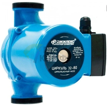 Циркуляционный насос Джилекс Циркуль 32/80