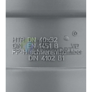 Переходник канализационный HTR 40х32 Ostendorf - фото 3