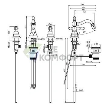 Смеситель для биде Carlo Frattini Epoque на 3 отверстия с вращающимся изливом, бронза (F5052BR) - фото 2