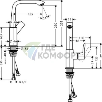 Смеситель для раковины Hansgrohe Metris 31187000: настенный, латунь - фото 4