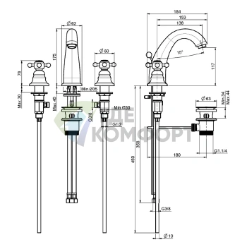 Смеситель для раковины Carlo Frattini Elizabeth на 3 отверстия с донным клапаном в золотом цвете (F5101OR) - фото 2