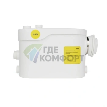 Канализационная насосная установка SaniJet ELSEN EDW01.002 - фото 1