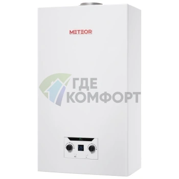 Настенный газовый котел METEOR C11 18 C - фото 1
