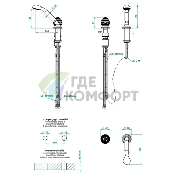 Смеситель THG Marquise Blanc для ванны на борт с ручным душем, декор платина, хром (A7G-A02-6532/60A) - фото 2