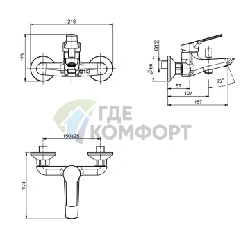 Смеситель для ванны FIMA Carlo Frattini Serie 4 наружного монтажа в хроме (F3764/1CR) - фото 2