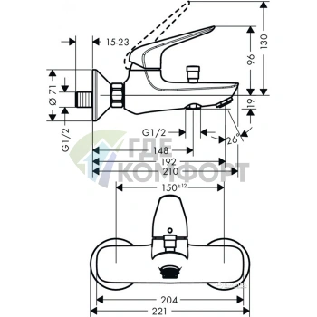 Смеситель для ванны Hansgrohe Novus настенный, хром (излив 192 мм) (71040000) - фото 2