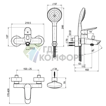 Смеситель для ванны FIMA Carlo Frattini Spot с душевым комплектом, хром (F3004CR) - фото 2