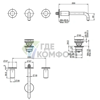 Смеситель для раковины Carlo Frattini FIMA: настенный монтаж с системой click-clack (F3191L/5CR) - фото 2