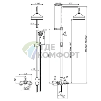 Смеситель для ванны FIMA|Carlo Frattini с душевой стойкой, верхним душем и комплектом аксессуаров, хром (F3364/2CR) - фото 2