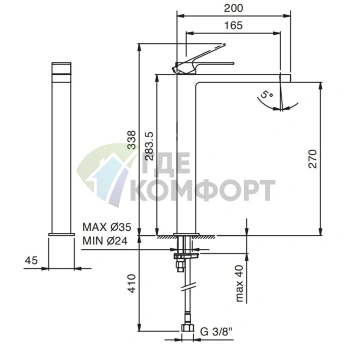 Смеситель для раковины Fantini Mint с хромированным покрытием (165 мм) (34 02 F006WF) - фото 2