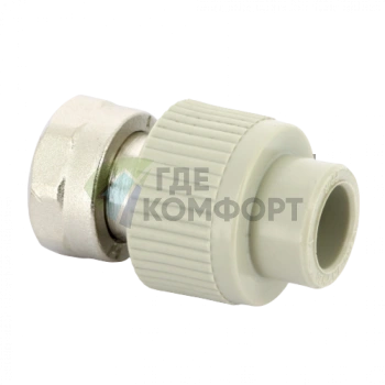 Переходник с накидной гайкой и вварным латунным патрубком PPR 20х1 FV-Plast - фото 2