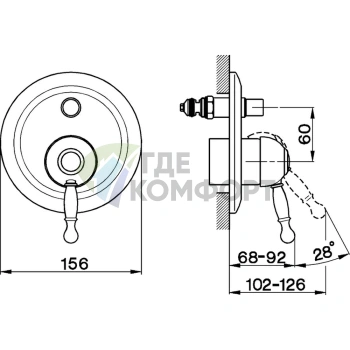 Смеситель для ванны и душа CISAL Arcana Royal бронза (AY00210027) - фото 2
