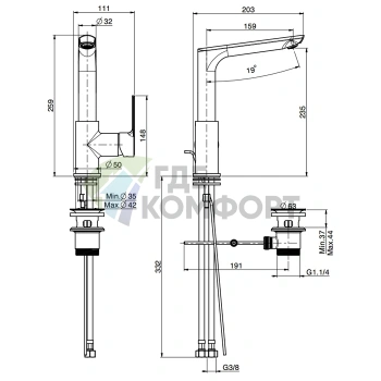 Смеситель для раковины FIMA Carlo Frattini с вращающимся изливом и донным клапаном, белый матовый (F3151FBS) - фото 2