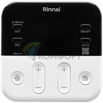 Настенный газовый котел Rinnai BR-SE24 - фото 2