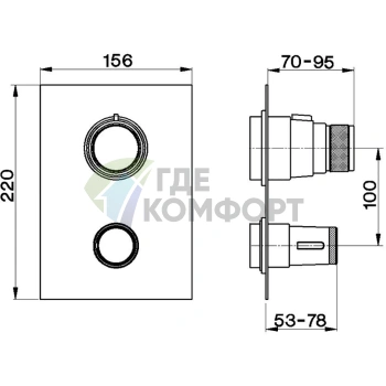 Термостатический смеситель CISAL Less встраиваемый с 3-х позиционным переключателем, хром (LS01850321) - фото 2