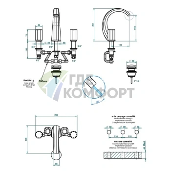 Смеситель для раковины THG NIHAL METAL LISSE на 3 отверстия с донным клапаном, хром (U2M-A02-151) - фото 2