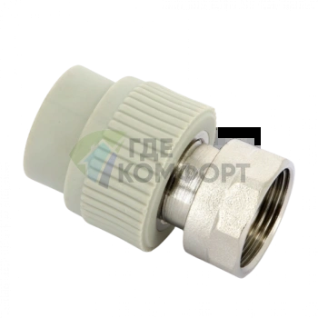 Переходник с накидной гайкой и вварным латунным патрубком PPR 25х1 FV-Plast - фото 1