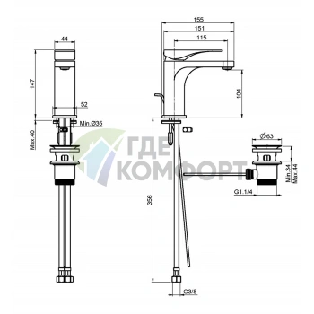 Смеситель для раковины FIMA Carlo Frattini QUAD с изливом 165 мм и донным клапаном click-clack, хром (F3721MCR.WS) - фото 2