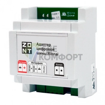 Адаптер цифровой шины RINNAI ML00006140