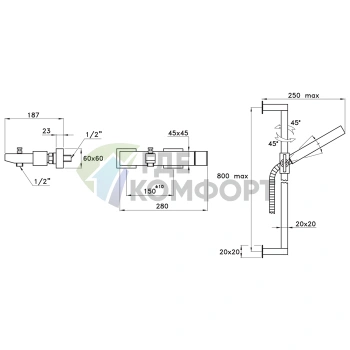 Смеситель для ванны Stella Bamboo Quadro со штангой и ручным душем, хром (BQ 02007 CR00) - фото 2