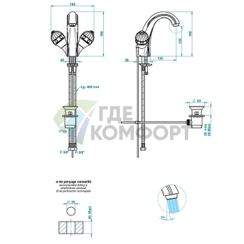 Смеситель для раковины THG Amboise с малахитовыми вставками и донным клапаном в полированном золоте (A1J-F01-2155) - фото 2