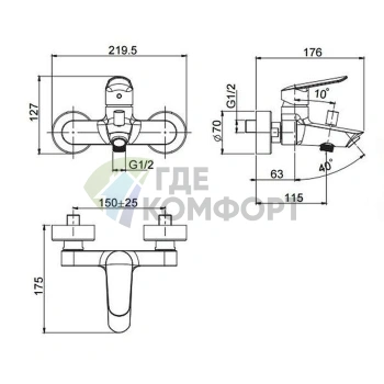 Смеситель для ванны FIMA Carlo Frattini Spot наружного монтажа, хром (F3004/1CR) - фото 2