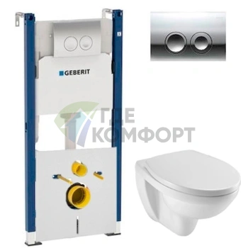 Комплект для скрытого монтажа: Инсталляция Geberit 458.124.21.1 с бачком и кнопкой + Подвесная чаша Jacob Delafon Patio E4187 + Сиденье с микролифтом + Шумоизоляция - фото 1