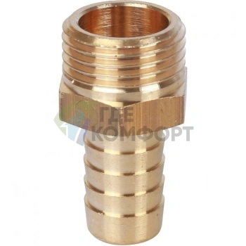 Штуцер НР 1/2x14 мм Stout - фото 1