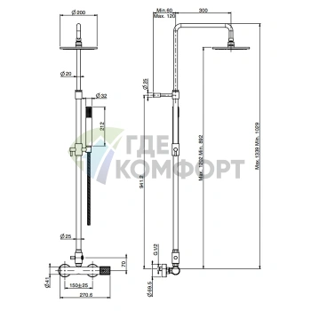 Смеситель для душа FIMA Carlo Frattini Spillo Tech с душевой стойкой и верхним душем, хром (F3035/2XCR) - фото 2