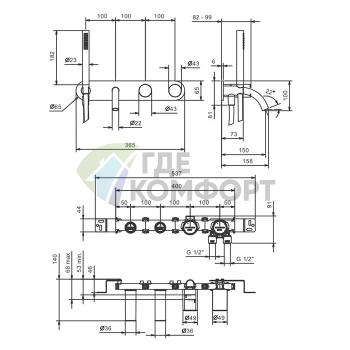 Смеситель для ванны Fantini Nice со встроенным ручным душем и изливом 150 мм (хром) (65 02 S020SB) - фото 2