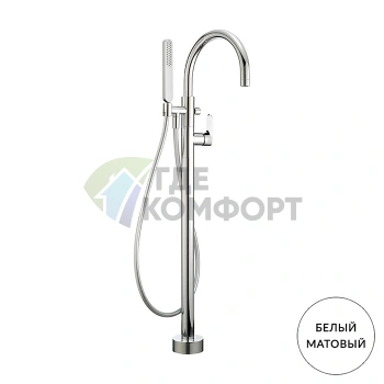 Напольный смеситель для ванны CISAL LineaViva с ручной лейкой — элегантный белый матовый (LV0142004Q) - фото 1