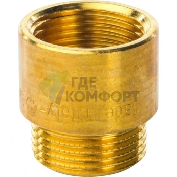 Удлинитель STOUT латунный 3/4 x 20 мм - фото 3