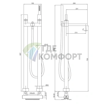 Смеситель для ванны напольный Fantini Venezia с ручным душем в цвете Matt British Gold (29 P6 N580SB) - фото 2