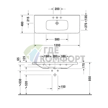 Раковина Duravit DuraStyle 1200x480 мм для мебели без перелива, белая (2320120041) - фото 4