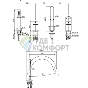 Смеситель для ванны FIMA Spillo Steel с изливом и душевым комплектом (F3074INOX) - фото 2