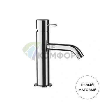 Смеситель для раковины Kerasan Nolita белый матовый (922630 Bianco matt) - фото 1