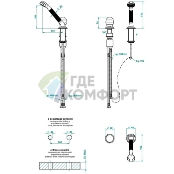 Смеситель для ванны THG MOON DRAGON с ручным душем, хром (U5G-A02-6532/60A) - фото 2