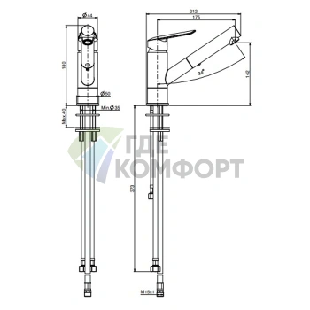 Смеситель для кухни FIMA|Carlo Frattini Spot с выдвижной лейкой и вращающимся изливом в цвете хром (F3008CR) - фото 2