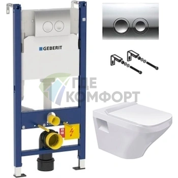 Комплект Система инсталляции для унитазов Geberit Duofix Delta 458.124.21.1 3 в 1 с кнопкой смыва + Чаша для унитаза подвесного Duravit DuraStyle 253