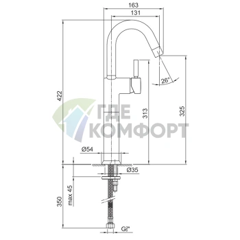 Смеситель для раковины Fantini Cafe однорычажный, хром (42 02 1806WF) - фото 2