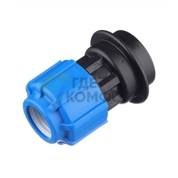 Муфта с внутренней резьбой 20x3/4 ПНД Политэк - фото 2